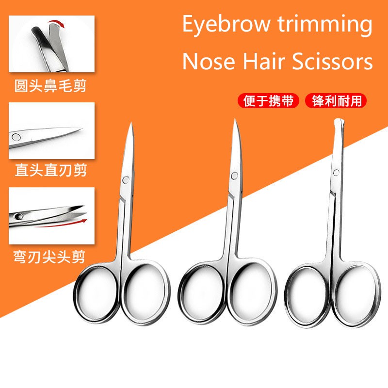 Kéo cắt tỉa lông mày mũi tròn bằng thép không gỉ chuyên dụng chất lượng cao