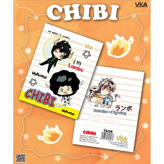 TẬP HỌC SINH VIKA: CHIBI 96 TRANG