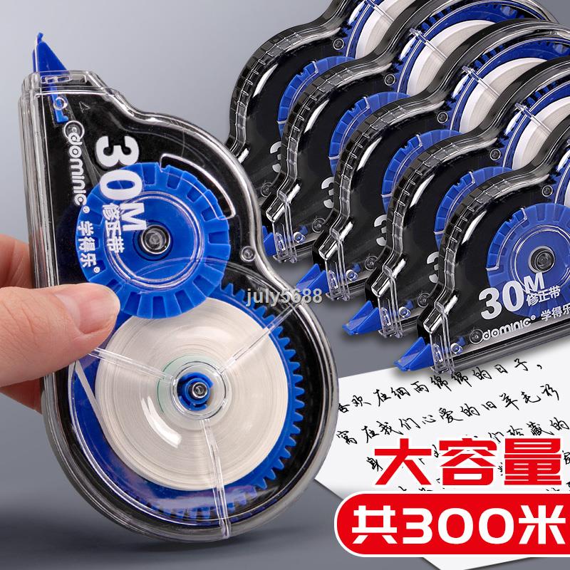 ♙Băng Keo Dán Chỉnh Sửa Lỗi Hình Nhân Vật Trong Suốt Cho Học Sinh Tiểu Học