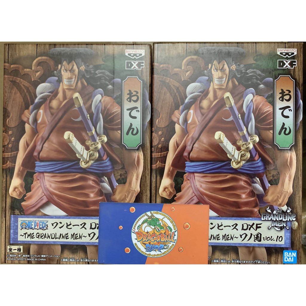 Mô hình One Piece chính hãng - Oden Wano DXF Bandai