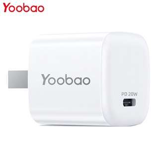 Củ sạc nhanh cổng type-c pd 20w cho iphone/samsung/xiaomi/oppo/vivo - yoobao ry-u62
