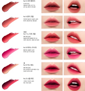 Son Laneige Layering Lip Bar