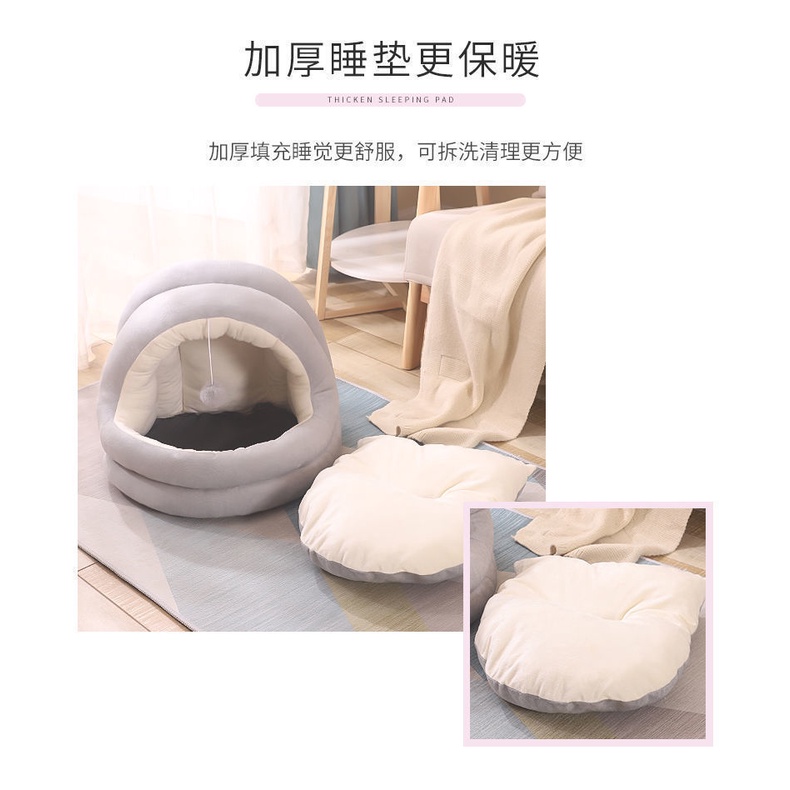 Nhà lồng chó mèo , nệm tháo rời