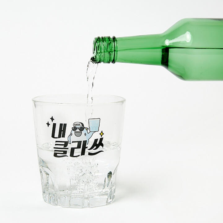 Cốc Uống Rượu Soju ARTBOX Hàn Quốc 440ml