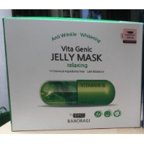 Mặt Nạ ⚜️FREESHIP⚜️Mặt Nạ Dưỡng Da thiếc BNBG VITA COCKTAIL FOIL MASK Mẫu Mới [Mat Na] | BigBuy360 - bigbuy360.vn