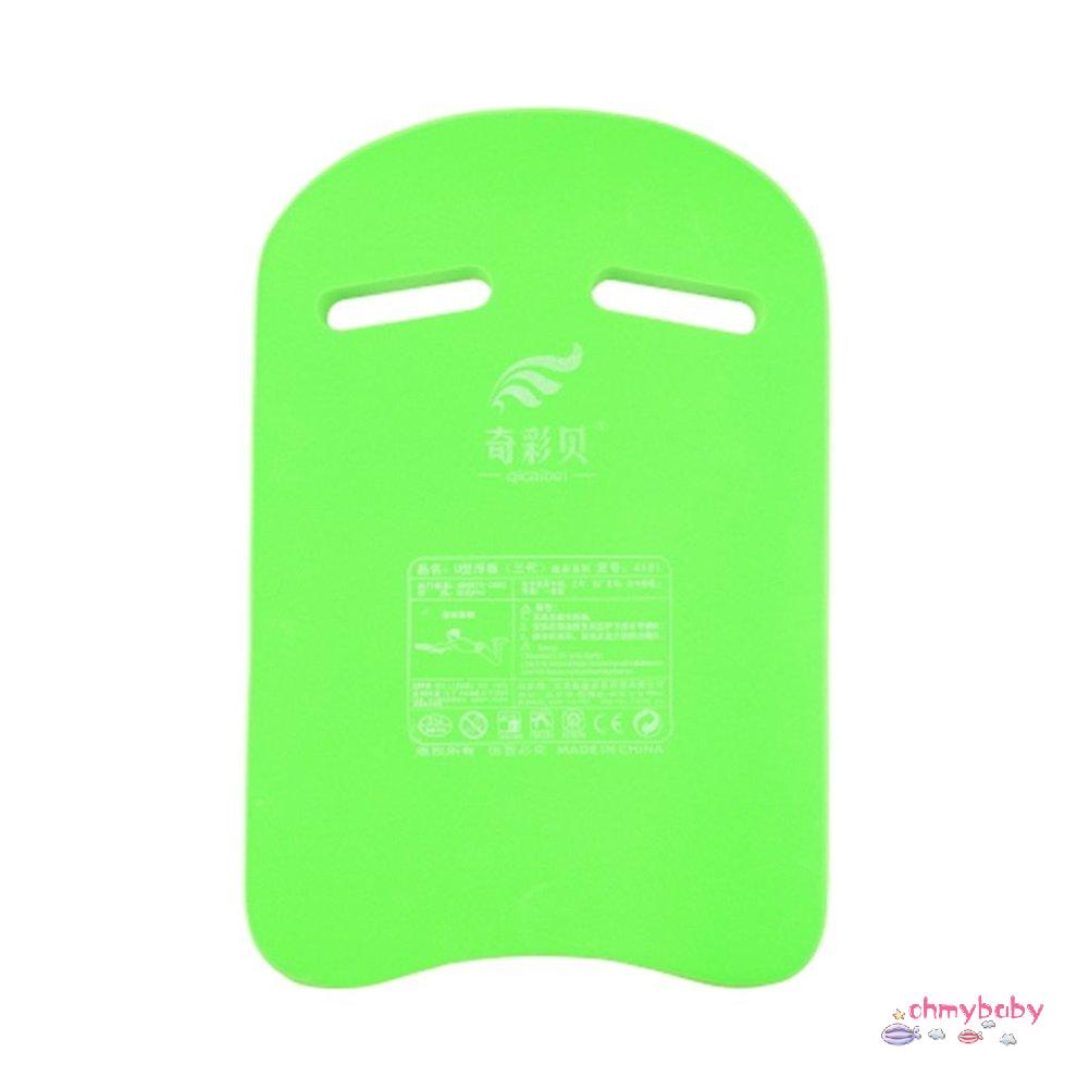 Bơi Bơi Kickboard Trẻ em Người lớn Bể bơi an toàn Đào tạo Hỗ trợ Phao ván Bọt [8/15]