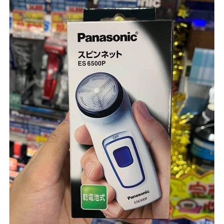 Máy cạo râu Panasonic ES6500P Nhật Bản
