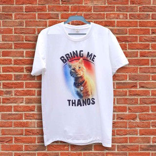 Áo thun Marvel - bring me thanos