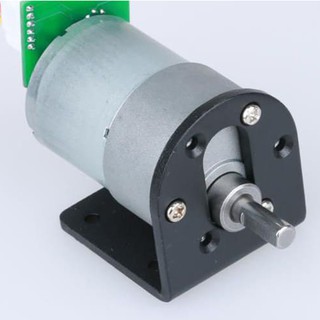 Gá Động Cơ JGB37 - 870C
