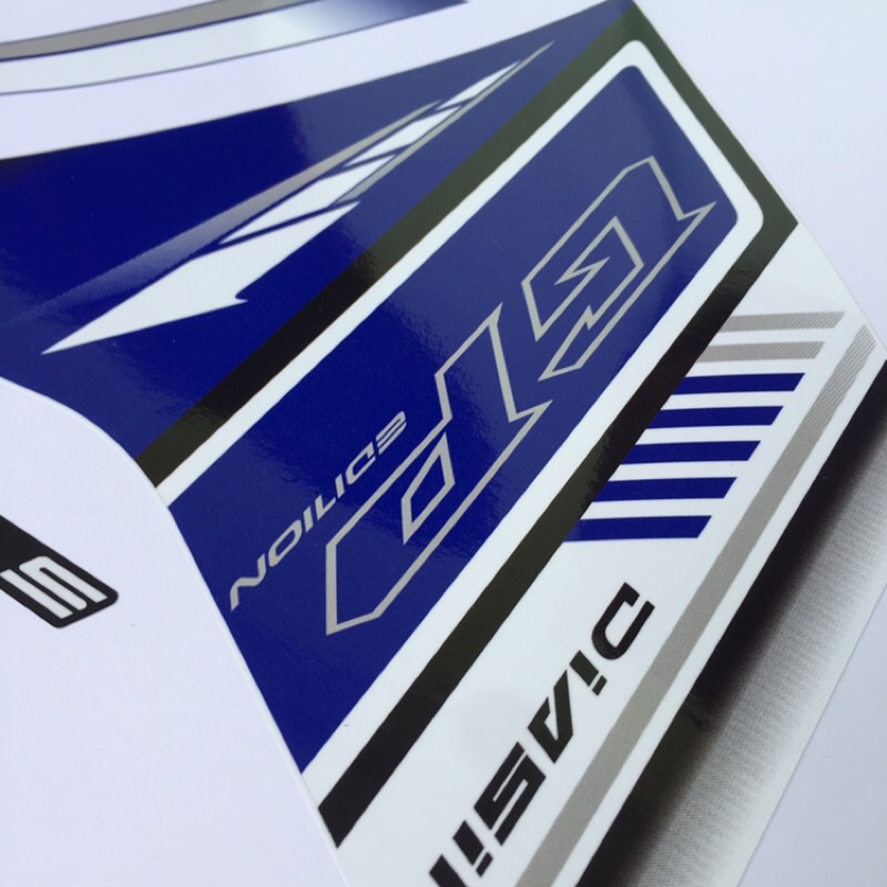 Tem rời Exciter 2011 - Tem GP 2012 xanh trắng - Tùy chỉnh theo yêu cầu - Tem chế Exciter 135 chất lượng cao