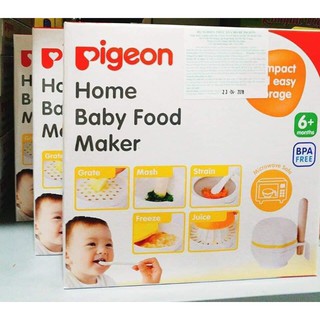 Bộ chế biến ăn dặm Pigeon Nhật Bản