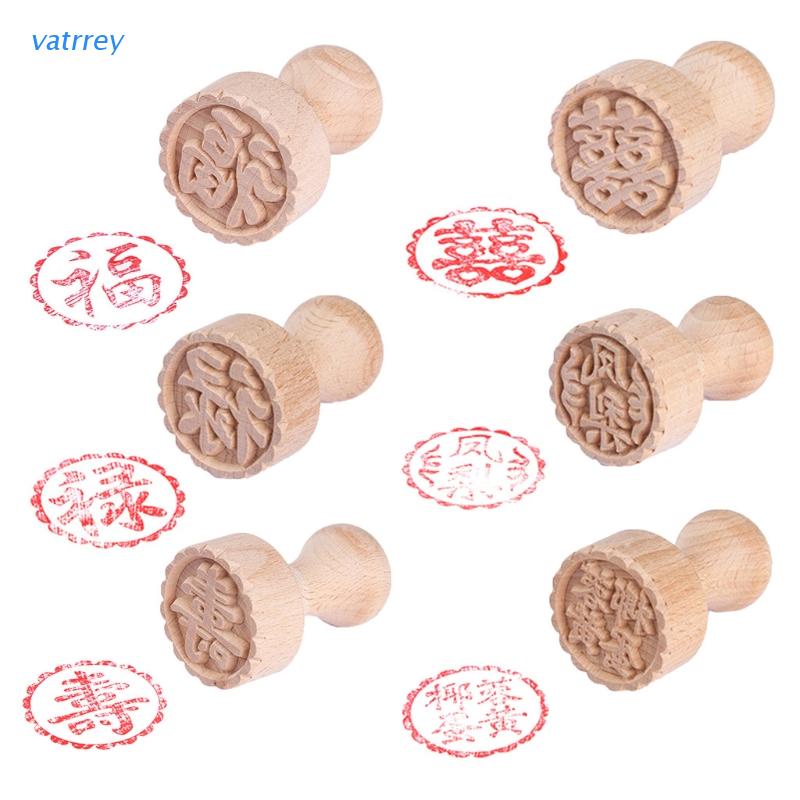 Khuôn Làm Bánh Trung Thu Hình Tròn Bằng Gỗ In Chữ Trung Hoa Truyền Thống Diy