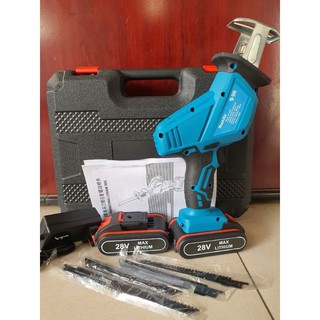 Máy Cưa Kiếm Makita Dùng Pin 28V Tặng 4 Lưỡi Cưa-2 Pin
