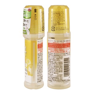 Lăn nách 8x4 45ml