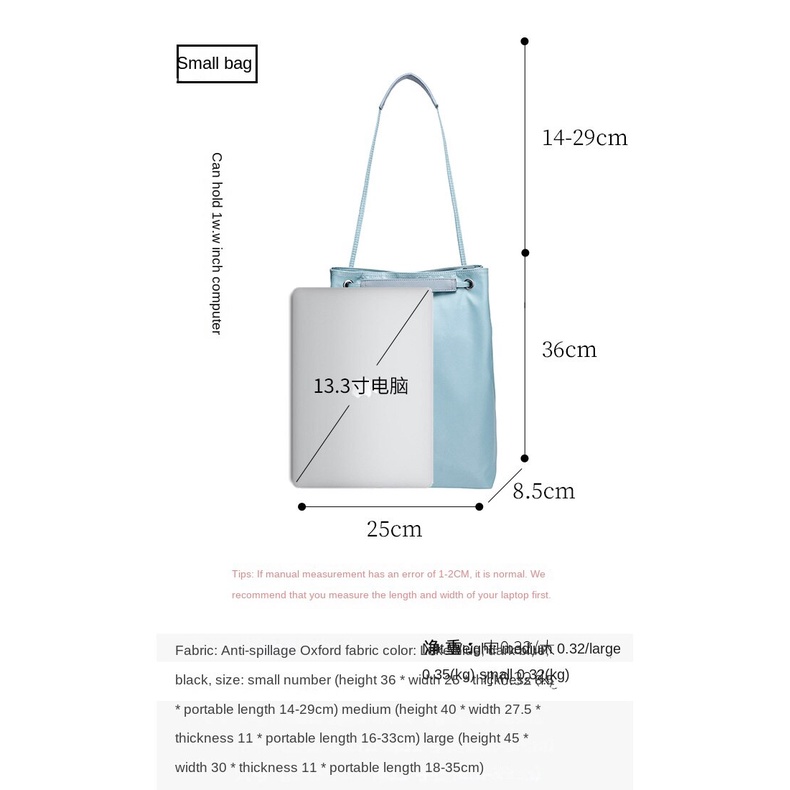 Túi Đeo Vai Đựng Laptop 14-Inch 15.6-Inch Chất Lượng Cao