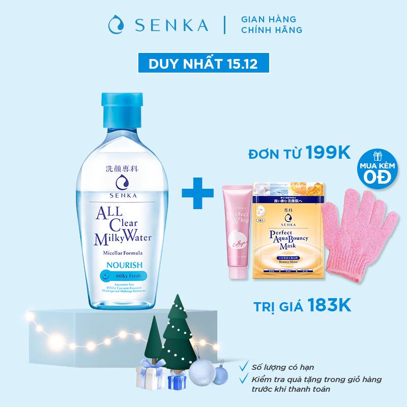 [Mã COSAP250 giảm 8% đơn 250K] Nước Sữa Tẩy Trang 2 lớp Senka A.L.L. Clear Milky Water 230ml_70120