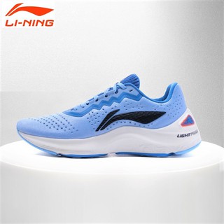 Giày Lining LIGHT FOAM LAM nam ARVQ079-7 Chính Hãng