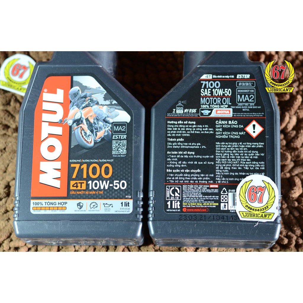 NHỚT MOTUL 7100 10W50 nhớt cao cấp 100% tổng hợp dành cho pkl,xe côn tay