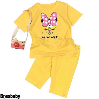 ( Khuyến mãi ) Đồ bé gái hình MITKI MINNIE đeo dây chuyền tay màu vàng cho bé từ 6kg-29kg.BDBG40