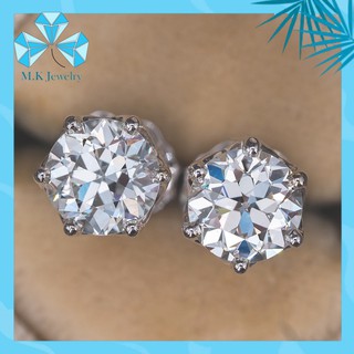 ( Size 8ly1 ) - Kim cương nhân tạo Moissanite nước D - FL . Kiểm định quốc tế GRA.