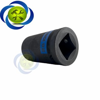 ĐẦU TUÝP KINGTONY 443526
