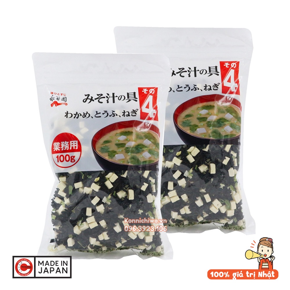 [Date MỚI] Rong biển đậu hũ Nhật Bản NAGAYA 100g | Nguyên liệu nấu canh rong biển, súp miso, đồ ăn kiểu Nhật