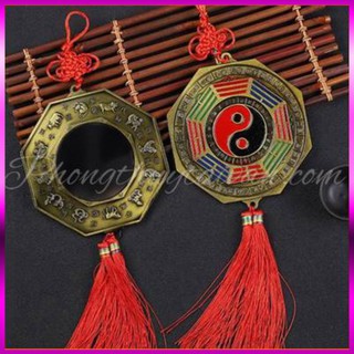 Gương Bát quái Thập Nhị Địa Chi(trấn trạch,nghênh thái tuế)tặng bột ngũ vị,móc dán