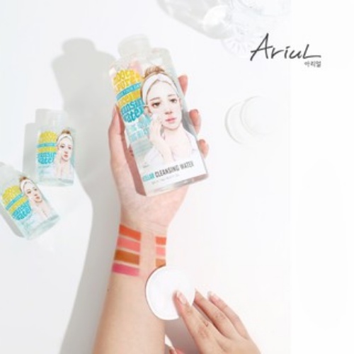 Nước Tẩy Trang Sạch Sâu Dưỡng Ẩm Ariul Smooth &amp; Pure Micellar Water