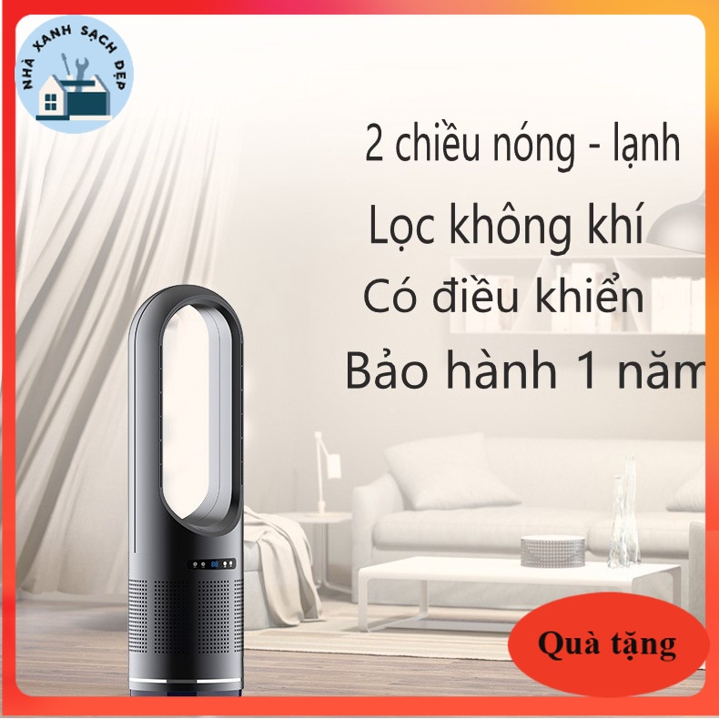 Quạt không cánh 2 chiều NÓNG + LẠNH có LỌC KHÔNG KHÍ - Quạt không cánh lọc không khí