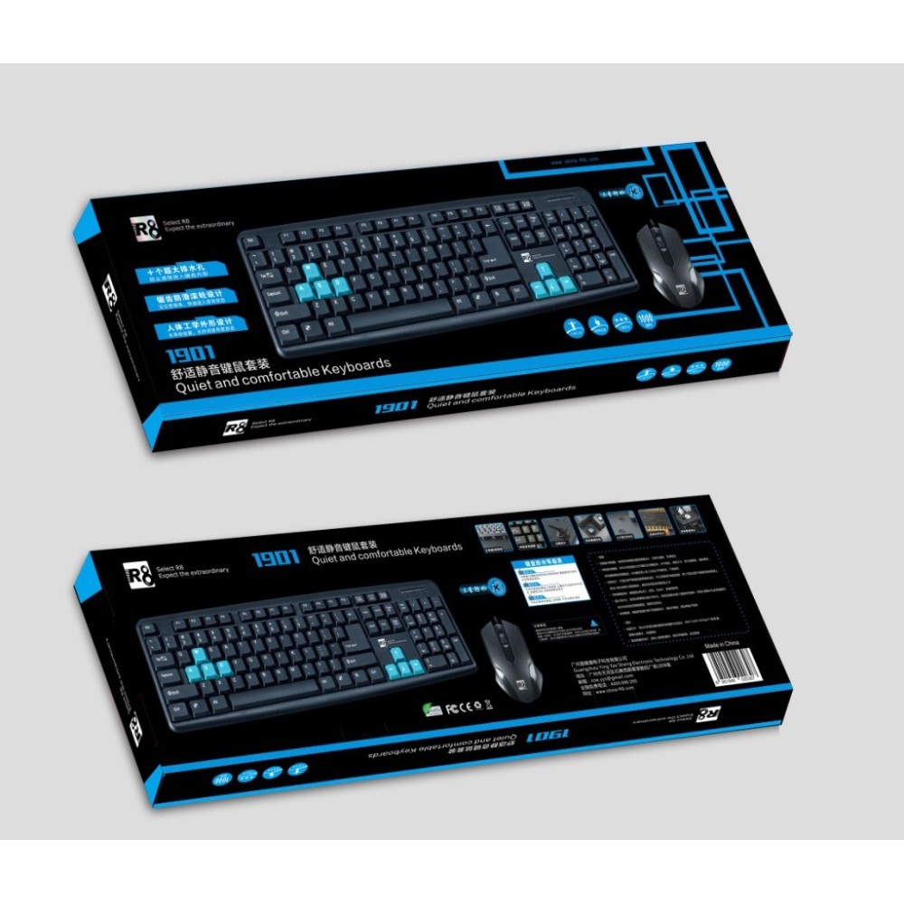 Bộ bàn phím và chuột có dây R8 1901 | BigBuy360 - bigbuy360.vn