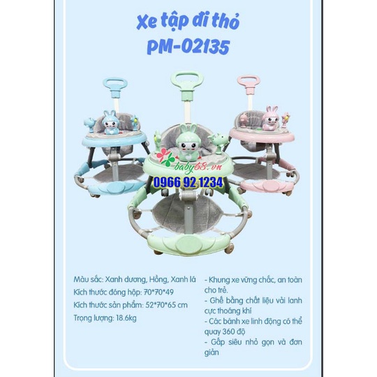 Xe tập đi tròn BLK 501