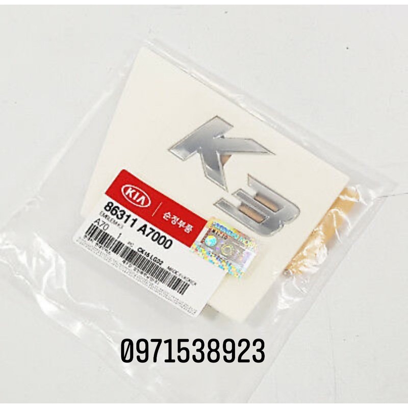 Chữ nổi KIA K3 xịn chính hãng 86311A7000