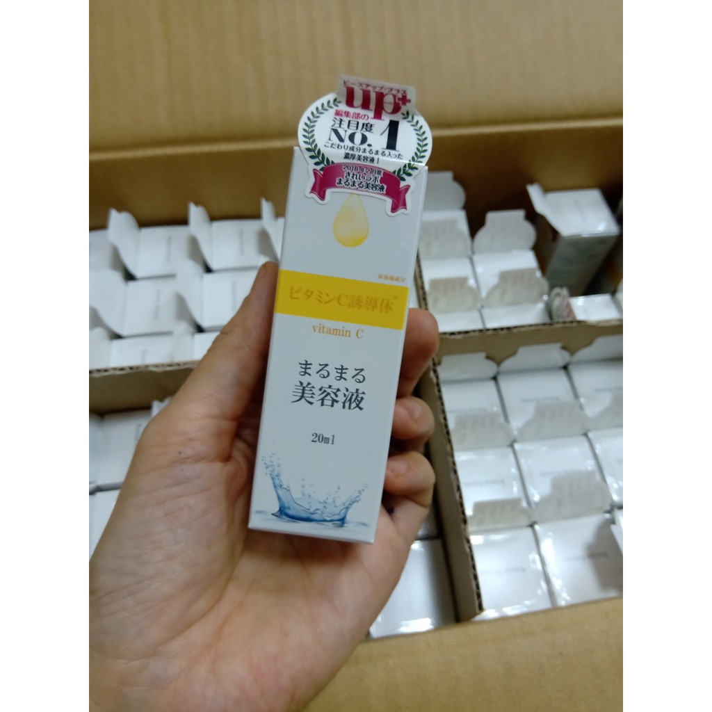 Serum Vitamin C MARUMARUBIYOUEKI vitamin C