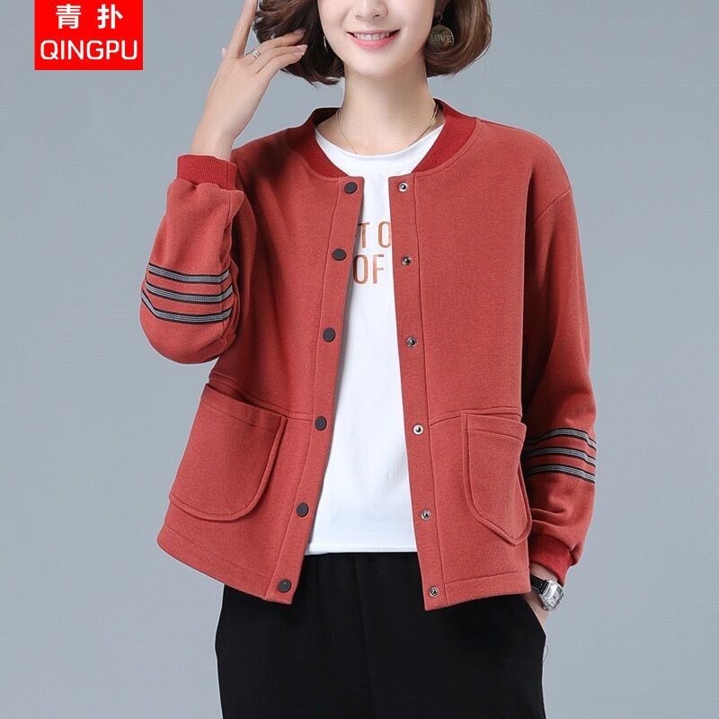 Áo Khoác Cotton Dáng Rộng Phong Cách Hàn Quốc 2020 Cho Nữ Trung Niên