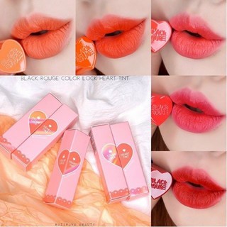 Son Black Rouge color lock heart tint