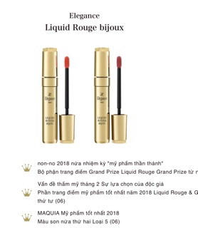 [ Elégance 2022-2025] Son Nước BRILLIANT ROUGE BIJOU