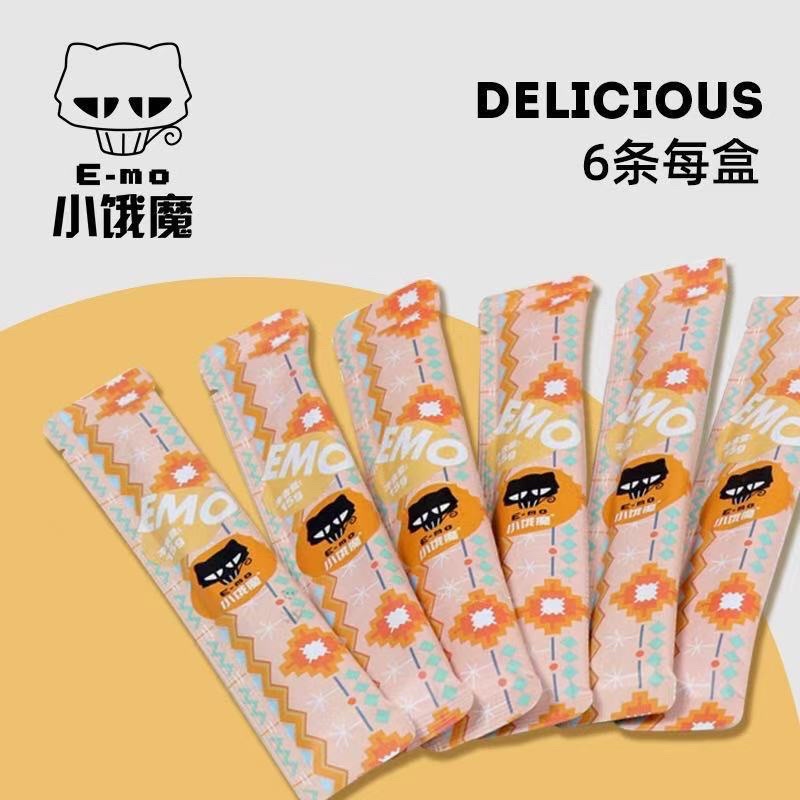 Súp thưởng EMO TOMSMECA vỗ béo cho mèo