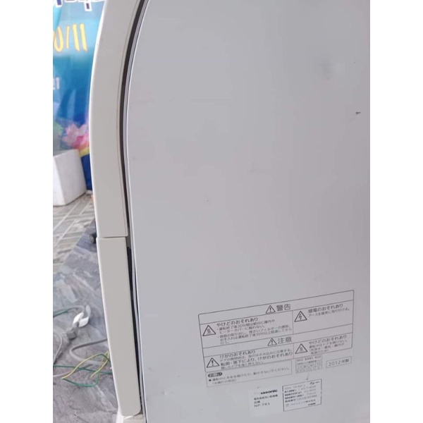 Máy rửa bát Panasonic TR5