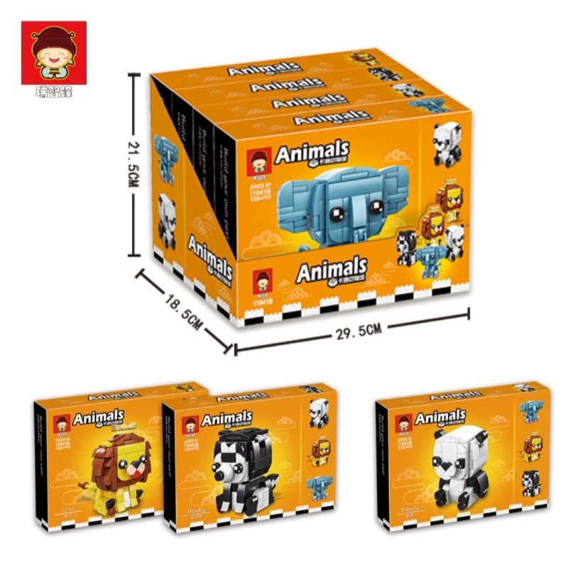 RÁP HÌNH LẮP GHÉP THẾ GIỚI ĐỘNG VẬT (VOI, SƯ TỬ, SÓI, GẤU TRÚC), GẦN 700PCS, MÃ 11041-4
