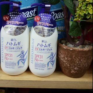 Sữa dưỡng thể chống nắng hatomugi