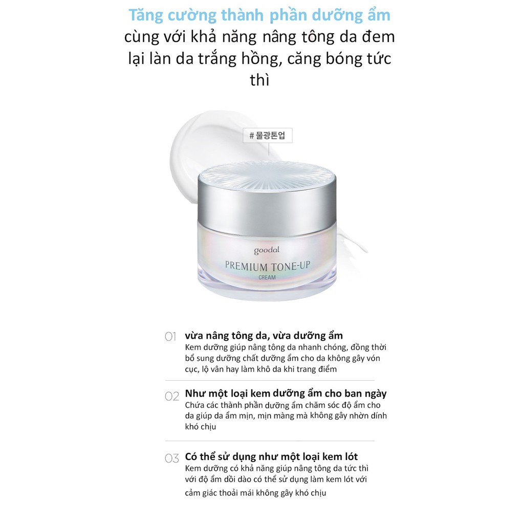 Kem Dưỡng Ốc Sên Trắng Da Và Nâng Tone Da Goodal Premium Snail Tone-Up Cream 30ml (MẪU MỚI)