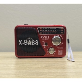 Đài radio sw-521ut