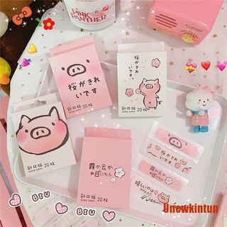 20 Băng Cá Nhân Chống Nước In Hình Hoạt Hình