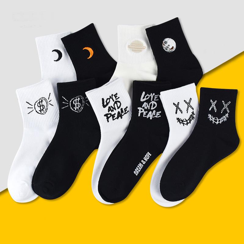 Tất thể thao, tất nữ trắng cổ cao Unisex đen trắng nhiều màu có chữ X