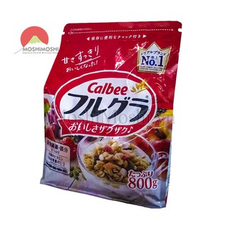 Ngủ cốc Calbee 800g - màu đỏ