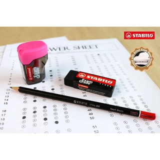 Hộp gôm STABILO Exam Grade 1191/1196