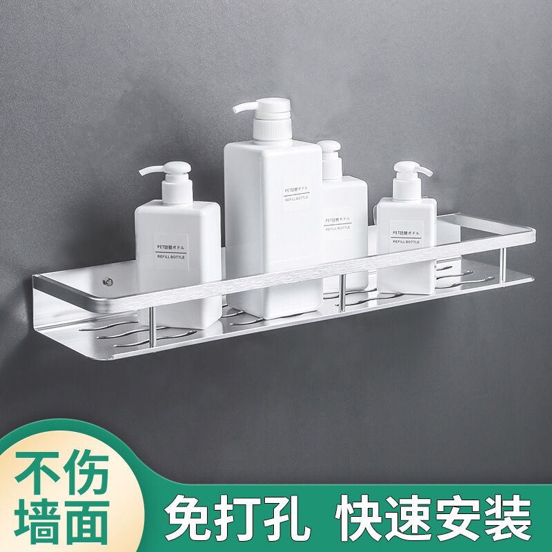 Giá đỡ nhà bếp và phòng tắm đa chức năng để đồ không đục lỗ cho vệ sinh, bồn cầu rửa móc treo tường