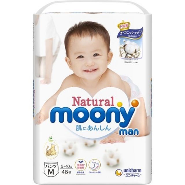 Bỉm dán/quần Moony Natural size Nb63/S58/M46/L38/L36/XL32