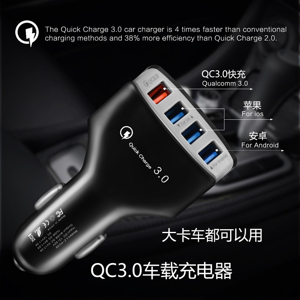 Cốc Sạc Nhanh 4 Cổng Usb 3.0 7a Qc3.0 Cho Xe Hơi Xiaomi