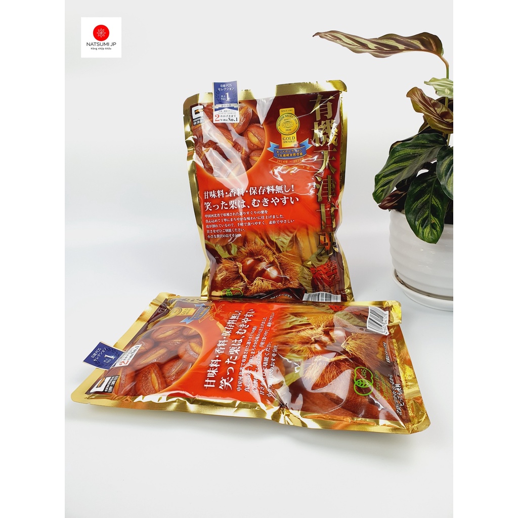 [AFFAK53 Giảm 50K] Hạt Dẻ Hấp Tách Vỏ Nhật 260g ( Date T6/2023)